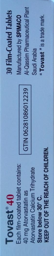 توفاست ٤٠ملجم